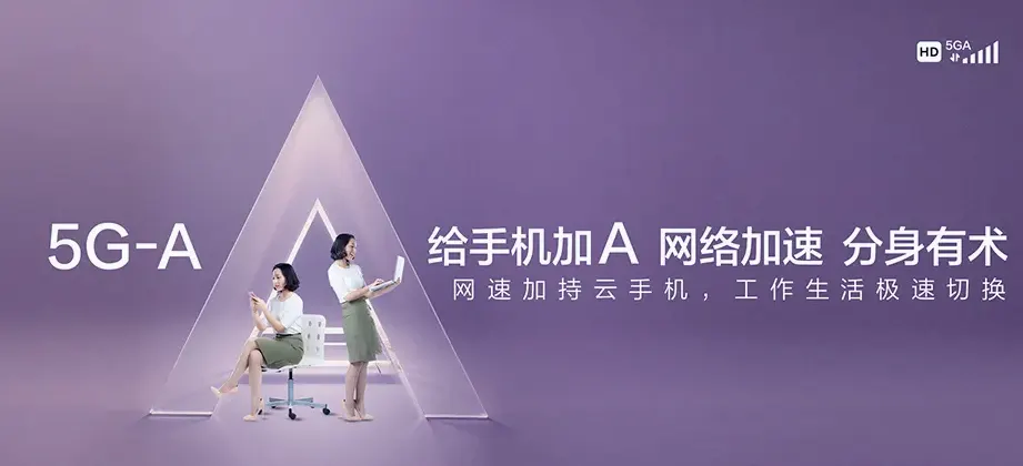 石棉县石棉县丰乐乡 移动宽带